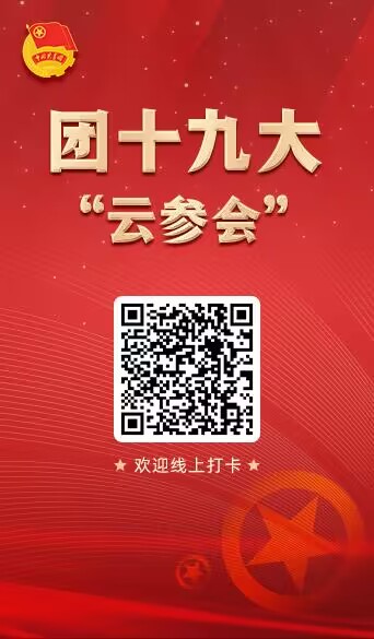 QQ圖片20230609152454.jpg